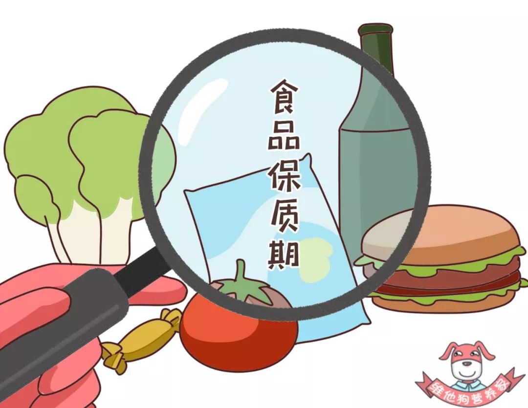 保质期≠最后可食用时间 肉制品过期后是否还能食用？