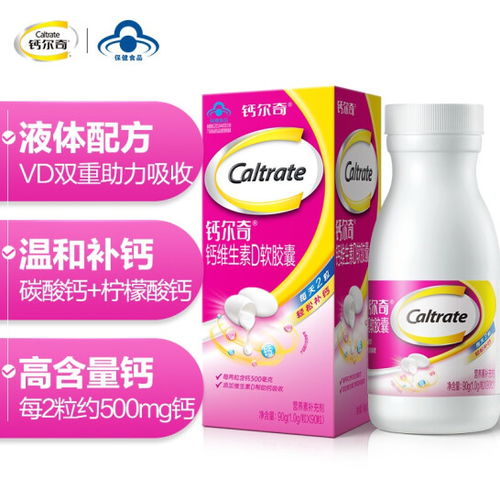 多赢模式下的华工网络与3e天地人 构建食品全品类智慧导购新生态