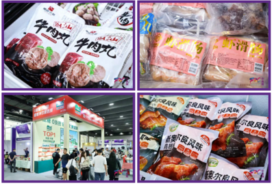 剑指破局！中食展广州或成2024肉制品万亿市场的新风向标